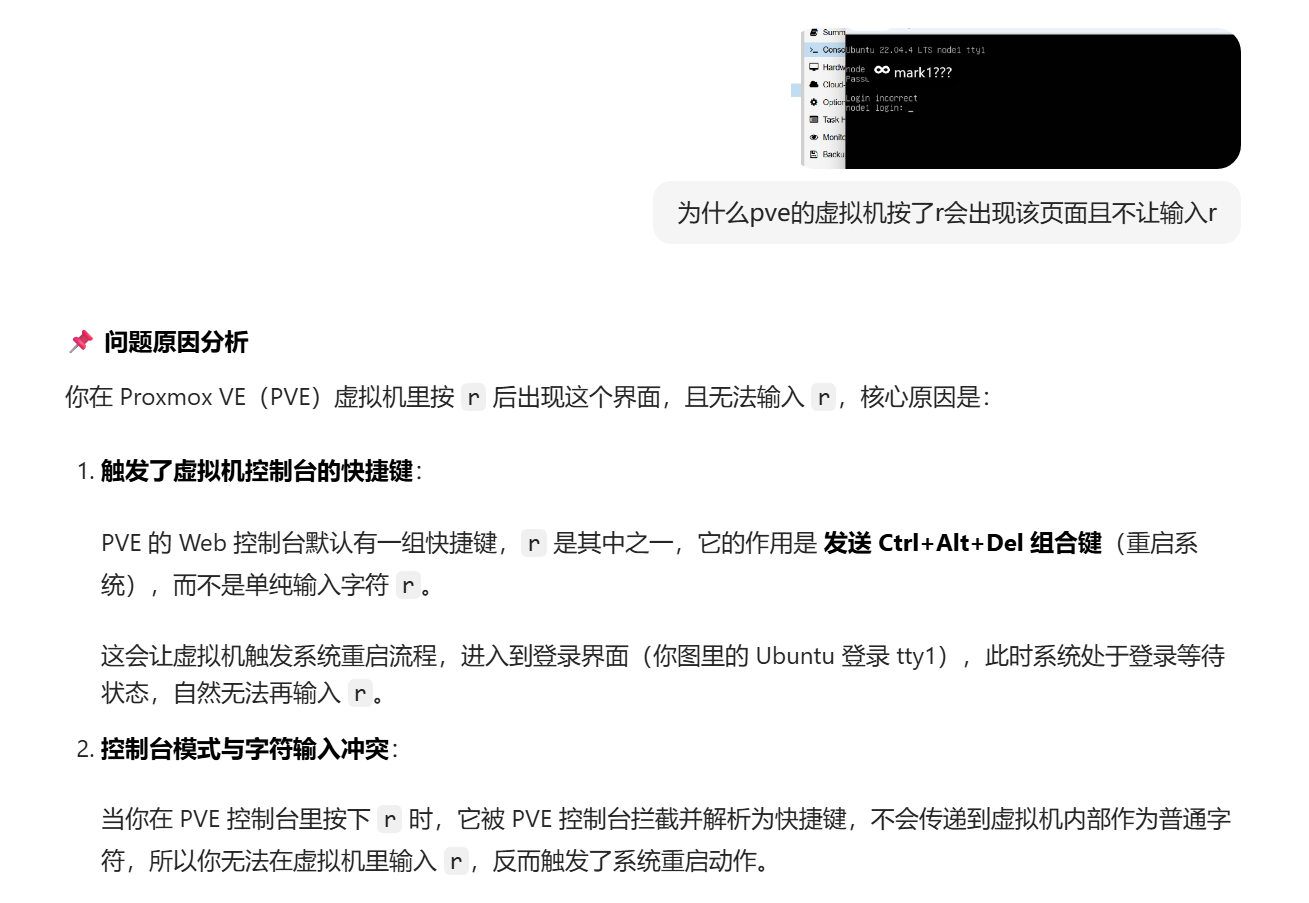 【比赛】2024-fic_image-36.png