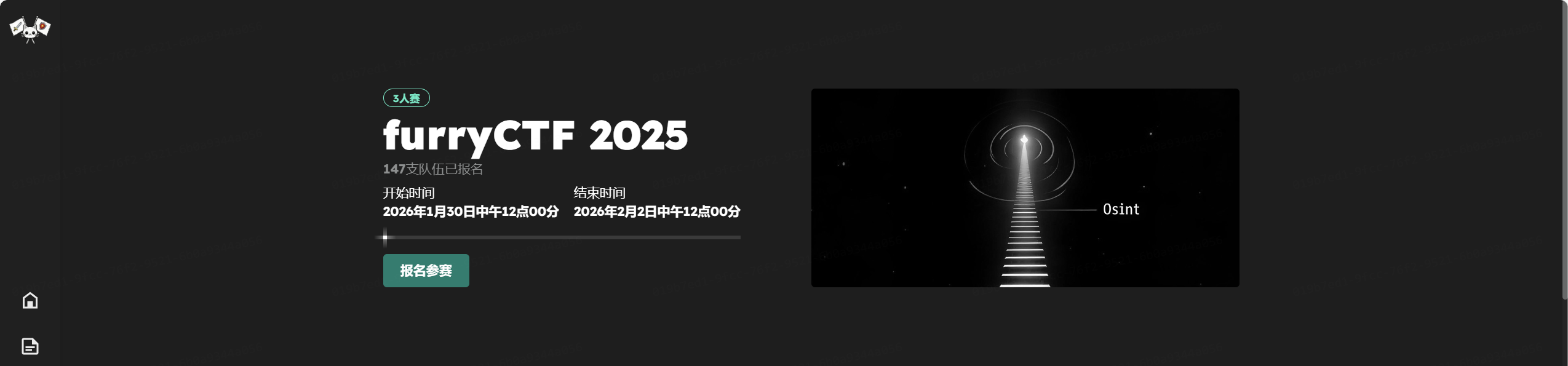 【比赛】2026-furryCTF